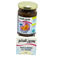 Maajoun El Hadm Complex Digestif 250g – Digestion Naturelle - nilabeautys.com