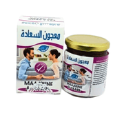 Maajoune Saada 250g | Pâte Naturelle pour Bien - être Sexuel (Copy) - nilabeautys.com