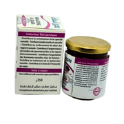 Maajoune Saada 250g | Pâte Naturelle pour Bien - être Sexuel (Copy) - nilabeautys.com