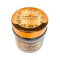 Mabsoos Ameer Al Oud Bakhoor 50g – Encens Oud Oriental Premium - nilabeautys.com