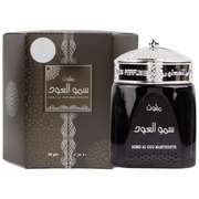 Mabthoth samo al oud– Bakhour Encens Oriental - nilabeautys.com