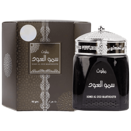 Mabthoth samo al oud– Bakhour Encens Oriental - nilabeautys.com