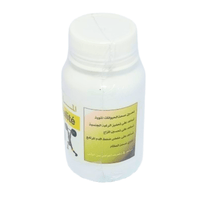 Maca Racine – Force et Vitalité 60 Gélules - nilabeautys.com