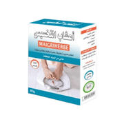 Maigriherbe 80g - nilabeautys.com