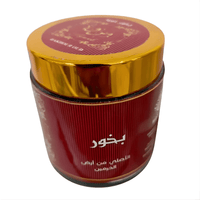 Marwa Bakhour Oud 50g – Encens Oriental Premium Boisé & Apaisant - nilabeautys.com