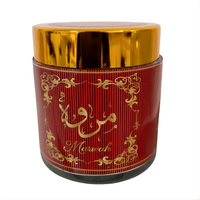 Marwa Bakhour Oud 50g – Encens Oriental Premium Boisé & Apaisant - nilabeautys.com