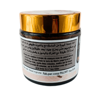 Masque gomme arabique 100g : Blanchit et nourrit - nilabeautys.com