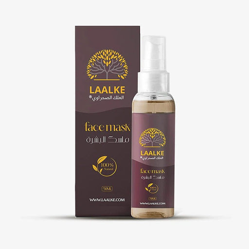 Masque Laalke 50ml Antitache - nilabeautys.com