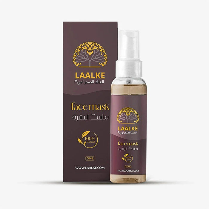 Masque Laalke 50ml Antitache - nilabeautys.com