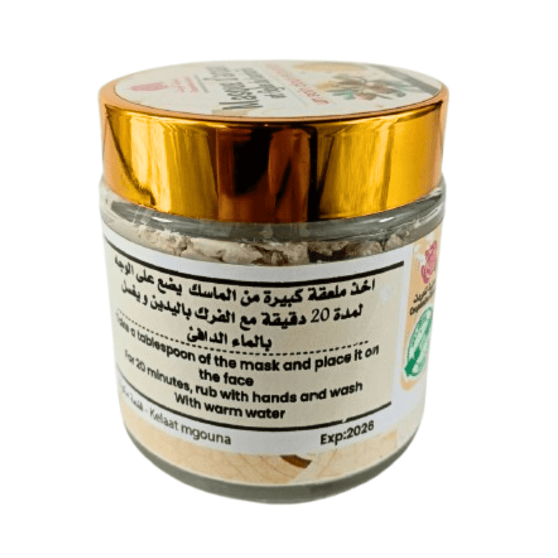 Masque poudre figue de barbarie - Éclat & hydratation - nilabeautys.com