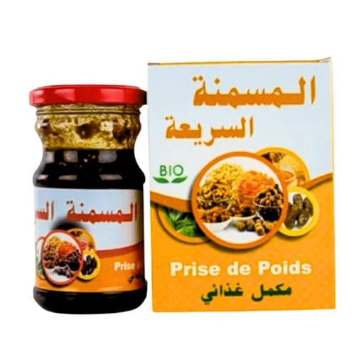 Mélange Mossamina Rapide 250g Lahssa sahrarouiya - nilabeautys.com
