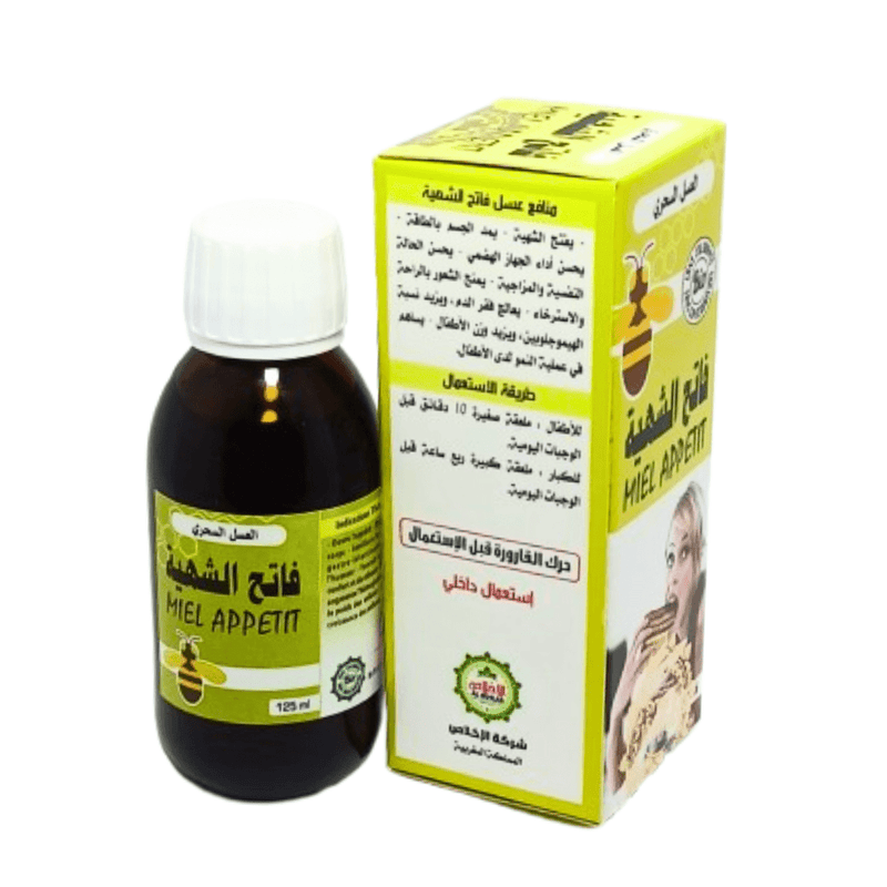 Miel Appétit Naturel Maroc 125ml – Stimulation Saine de l’Appétit - nilabeautys.com