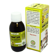 Miel Appétit Naturel Maroc 125ml – Stimulation Saine de l’Appétit - nilabeautys.com