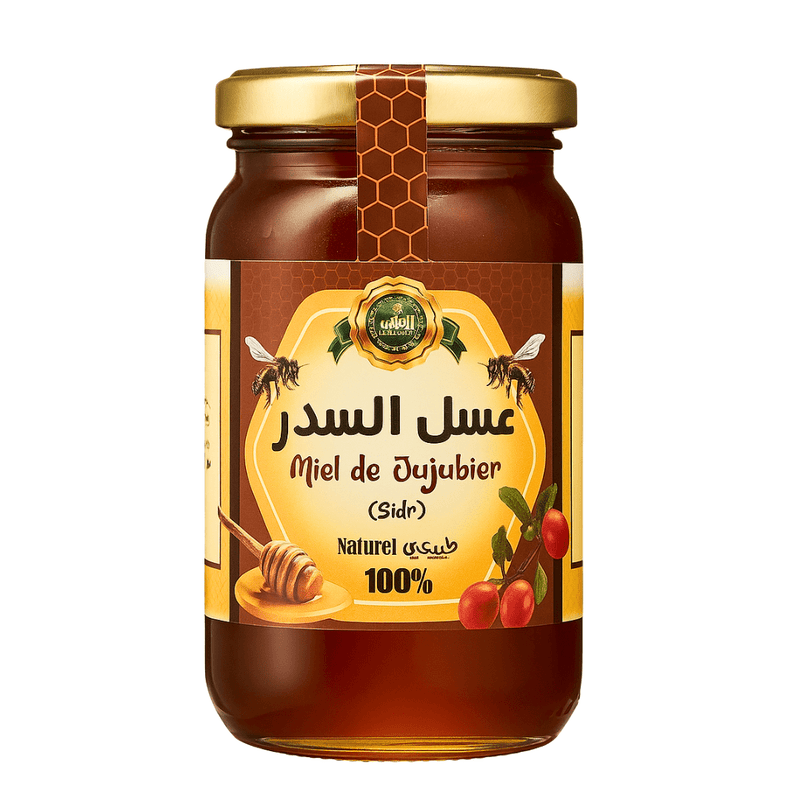 Miel de Jujubier du Maroc – Sidr Maliki 250g - nilabeautys.com