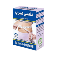 Minci - Herbe 150g – Coupe - faim et Drainant Naturel - nilabeautys.com