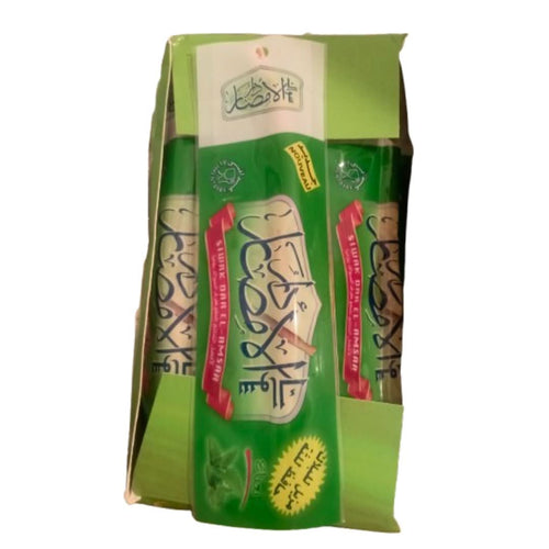 Misswak Menthe - Brosse à dents naturelle et rafraîchissante