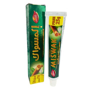 Miswak Petit Taille - Hygiène Dentaire Naturelle