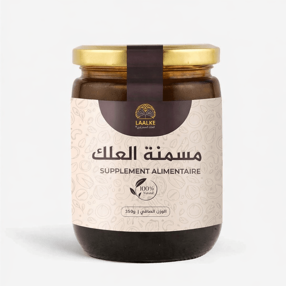 Mosamina Sahraouia 350g - nilabeautys.com