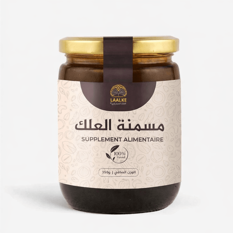 Mosamina Sahraouia 350g - nilabeautys.com