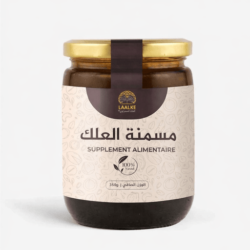 Mosamina Sahraouia 350g - nilabeautys.com
