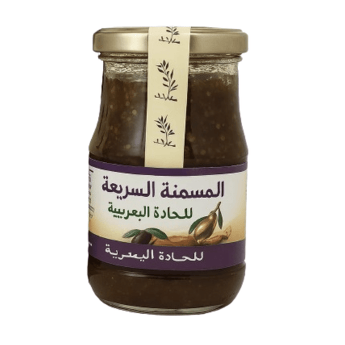 Gewichtszunahmemischung Lhasa Sahrawiya 250g aus Marokko auf Basis von Trockenfrüchten und Honig