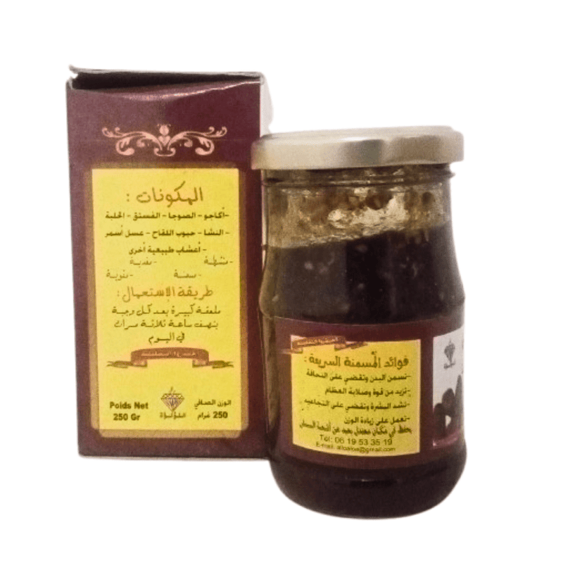 Mossamina Sarîa Lahssa Sahraouiya 250g – Prise de poids rapide - nilabeautys.com