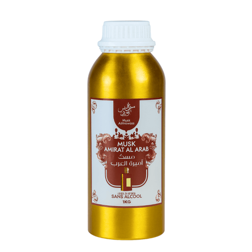 Musc Amirat Al Arab – Musc Royal 1 kg - nilabeautys.com