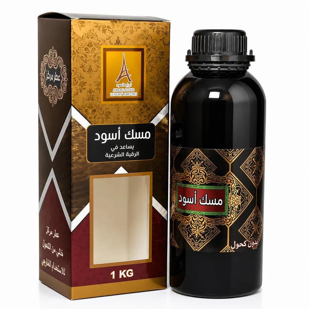 Musc Noir Tahara 1L | Parfum Roqya Charia