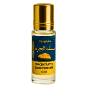 Musc Pierre Colonia 6 ml El Firdaws - nilabeautys.com