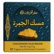Musc Pierre Colonia 6 ml El Firdaws - nilabeautys.com