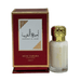 Musc Tahara Ameerat 12 ml – Lot de 12 - nilabeautys.com