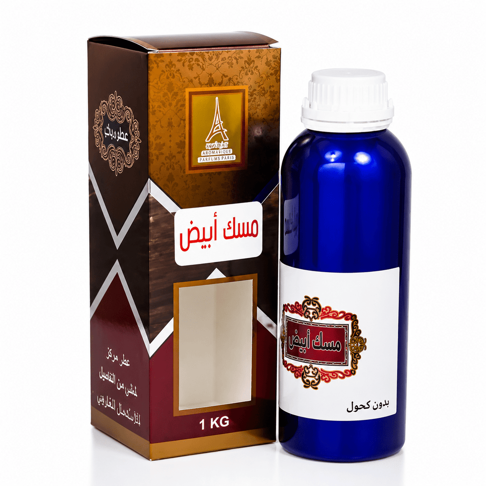 Musc Tahara Blanc – Parfum Doux & Frais 1L - nilabeautys.com