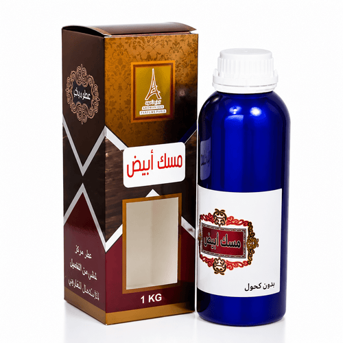 Musc Tahara Blanc – Parfum Doux & Frais 1L - nilabeautys.com