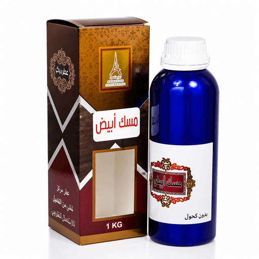 Musc Tahara Blanc – Parfum Doux & Frais 1L - nilabeautys.com