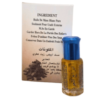 Musc Tahara Chocolat 6ml – Parfum gourmand et délicat - nilabeautys.com