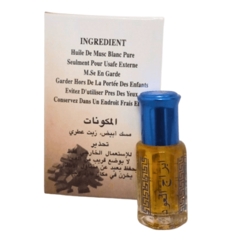 Musc Tahara Chocolat 6ml – Parfum gourmand et délicat - nilabeautys.com