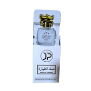 Musc Tahara Concentrée 20ml - nilabeautys.com