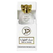 Musc Tahara Concentrée 20ml - nilabeautys.com