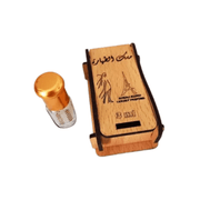 Musc Tahara Intime | coffre en Boîte Artisanale - nilabeautys.com