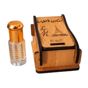 Musc Tahara Intime | coffre en Boîte Artisanale - nilabeautys.com