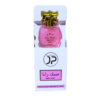 Musc Tahara Myrtille Raya 20ml - nilabeautys.com