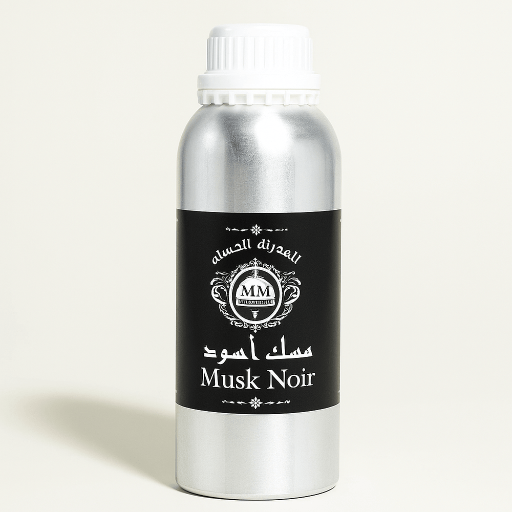 Musc Tahara Noir pour Roqya Charia - 1L - nilabeautys.com