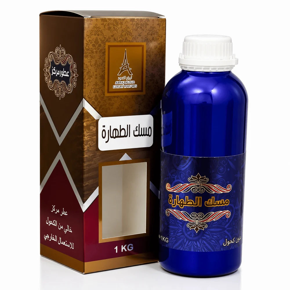 Musc Tahara Original 1L – Parfum Blanc Frais et Floral