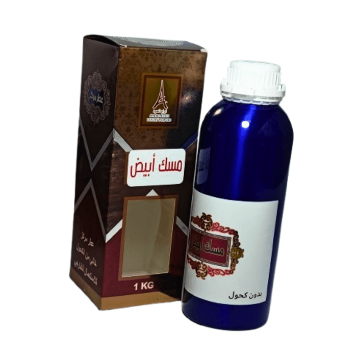 Musk Abyad – Poudre de Musc Blanc 1 kg - nilabeautys.com