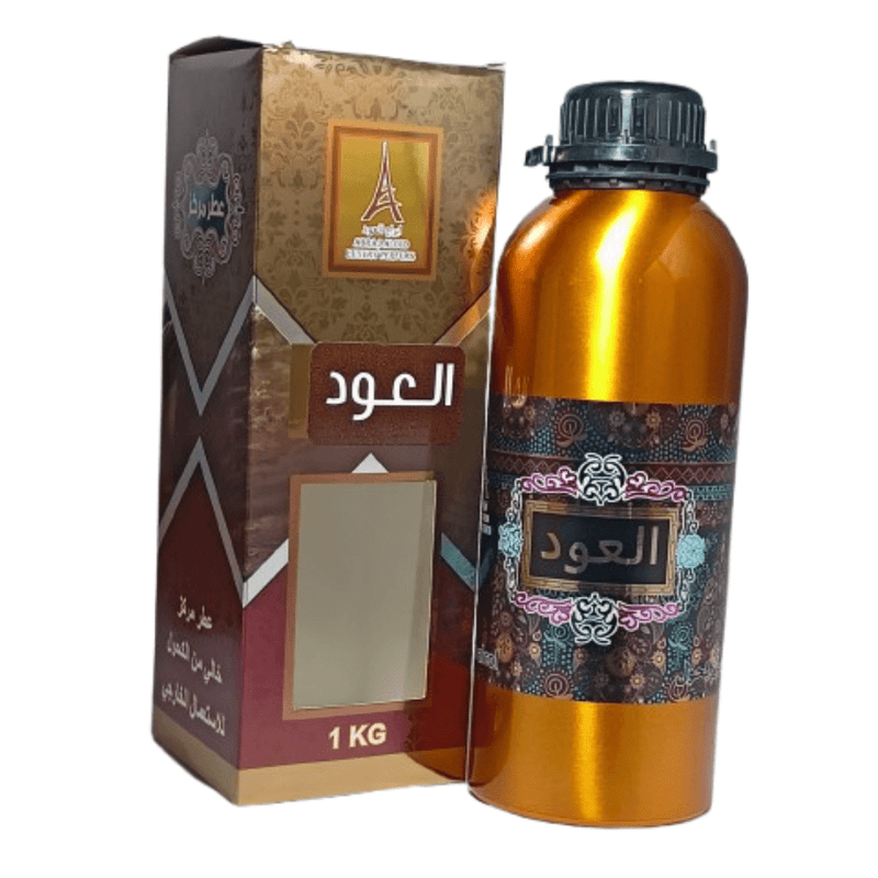 Musk Al Oud – Poudre de Musc Oriental 1 kg - nilabeautys.com