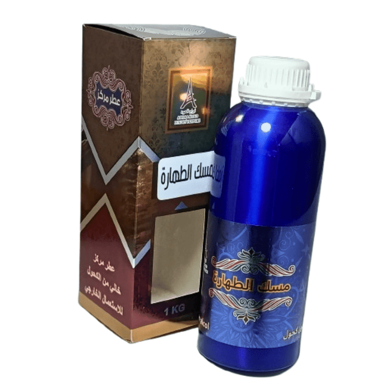 Musk Altahara – Musc Purifiant 1 kg - nilabeautys.com