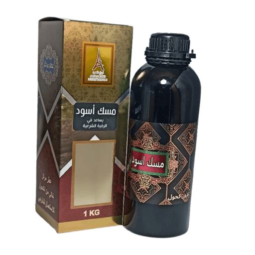 Musk Aswad – Poudre de Musc Noir 1 kg - nilabeautys.com