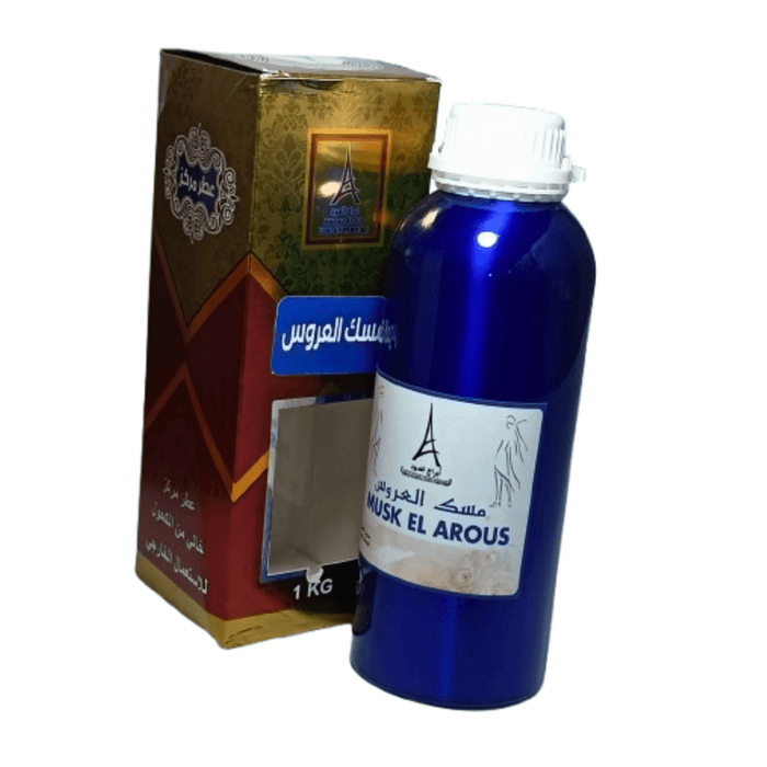 Musk El Arouss – Poudre Parfumée 1 kg - nilabeautys.com