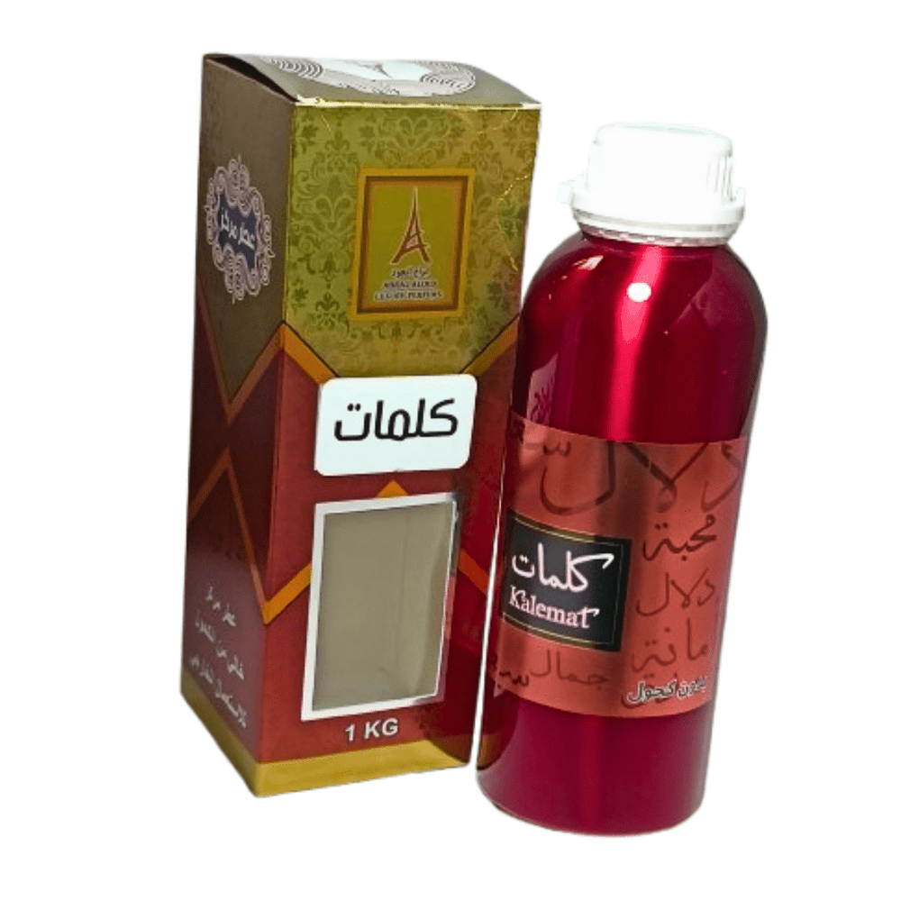 Musk Kalimat – Musc Envoûtant 1 kg - nilabeautys.com