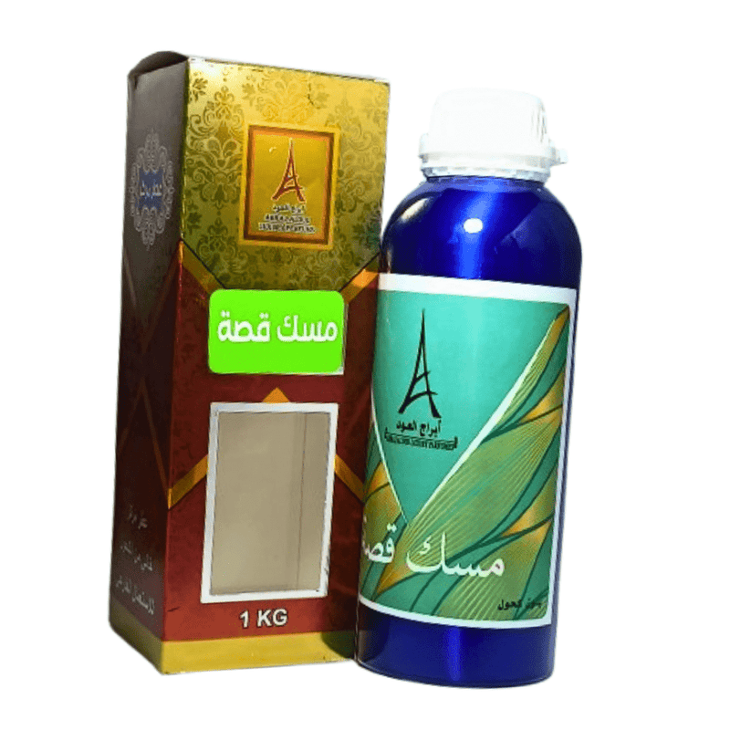 Musk Kissa – Poudre de Musc Parfumée 1 kg - nilabeautys.com